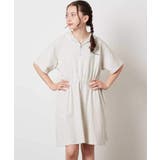 【接触冷感 ジメジメ対策 毛玉になりにくい】[100 | a.v.v【KIDS】 | 詳細画像14 