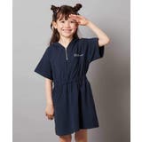 【接触冷感 ジメジメ対策 毛玉になりにくい】[100 | a.v.v【KIDS】 | 詳細画像2 