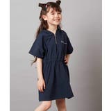 【接触冷感 ジメジメ対策 毛玉になりにくい】[100 | a.v.v【KIDS】 | 詳細画像3 