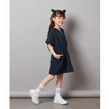 【接触冷感 ジメジメ対策 毛玉になりにくい】[100 | a.v.v【KIDS】 | 詳細画像7 