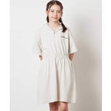 ライトグレー | 【接触冷感 ジメジメ対策 毛玉になりにくい】[100 | a.v.v【KIDS】