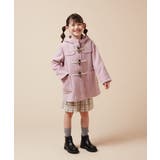 [140-150]【選べる5色展開】ライトフェイクウールダッフルコート | a.v.v【KIDS】 | 詳細画像31 