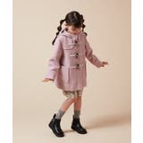 [140-150]【選べる5色展開】ライトフェイクウールダッフルコート | a.v.v【KIDS】 | 詳細画像32 
