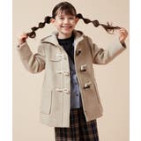 ベージュ | [140-150]【選べる5色展開】ライトフェイクウールダッフルコート | a.v.v【KIDS】