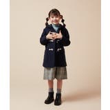 [160]【選べる5色展開】ライトフェイクウールダッフルコート | a.v.v【KIDS】 | 詳細画像19 
