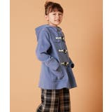 [140-150]【選べる5色展開】ライトフェイクウールダッフルコート | a.v.v【KIDS】 | 詳細画像11 