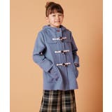 ブルー | [140-150]【選べる5色展開】ライトフェイクウールダッフルコート | a.v.v【KIDS】