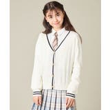 [150-160]【卒服】配色ケーブルカーディガン | a.v.v【KIDS】 | 詳細画像4 