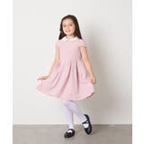 [110 130]【取り外し可能な襟 発表会 | a.v.v【KIDS】 | 詳細画像10 