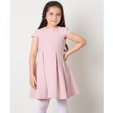 [110 130]【取り外し可能な襟 発表会 | a.v.v【KIDS】 | 詳細画像5 