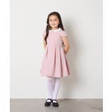 [110 130]【取り外し可能な襟 発表会 | a.v.v【KIDS】 | 詳細画像6 