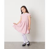 [110 130]【取り外し可能な襟 発表会 | a.v.v【KIDS】 | 詳細画像9 