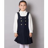 [110 130]【発表会 お受験 | a.v.v【KIDS】 | 詳細画像2 