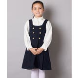 [110 130]【発表会 お受験 | a.v.v【KIDS】 | 詳細画像3 