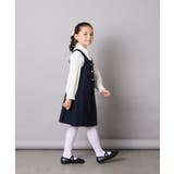 [110 130]【発表会 お受験 | a.v.v【KIDS】 | 詳細画像5 