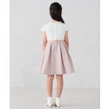 フラワージャガードフィット&フレアワンピース | a.v.v【KIDS】 | 詳細画像11