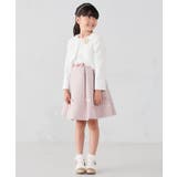 フラワージャガードフィット&フレアワンピース | a.v.v【KIDS】 | 詳細画像13