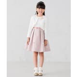 フラワージャガードフィット&フレアワンピース | a.v.v【KIDS】 | 詳細画像15