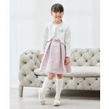 フラワージャガードフィット&フレアワンピース | a.v.v【KIDS】 | 詳細画像16