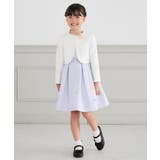 フラワージャガードフィット&フレアワンピース | a.v.v【KIDS】 | 詳細画像22