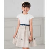 フラワージャガードフィット&フレアワンピース | a.v.v【KIDS】 | 詳細画像26