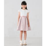 フラワージャガードフィット&フレアワンピース | a.v.v【KIDS】 | 詳細画像5