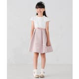 フラワージャガードフィット&フレアワンピース | a.v.v【KIDS】 | 詳細画像7