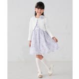 フラワージャガードジャンスカ | a.v.v【KIDS】 | 詳細画像11