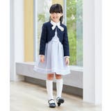 [110 130]【セレモニー オケージョン | a.v.v【KIDS】 | 詳細画像14 