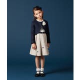 [110 130]【セレモニースタイル】レースジャガードフィット＆フレアワンピー… | a.v.v【KIDS】 | 詳細画像21 