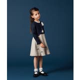 [110 130]【セレモニースタイル】レースジャガードフィット＆フレアワンピー… | a.v.v【KIDS】 | 詳細画像22 