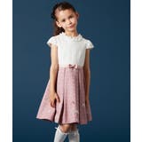 [110 130]【セレモニースタイル】レースジャガードフィット＆フレアワンピー… | a.v.v【KIDS】 | 詳細画像42 
