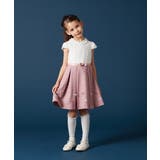 [110 130]【セレモニースタイル】レースジャガードフィット＆フレアワンピー… | a.v.v【KIDS】 | 詳細画像45 