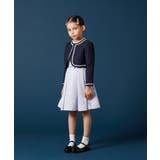 [110 130]【セレモニースタイル】レースジャガードフィット＆フレアワンピー… | a.v.v【KIDS】 | 詳細画像71 