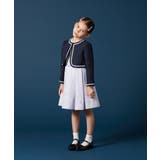 [110 130]【セレモニースタイル】レースジャガードフィット＆フレアワンピー… | a.v.v【KIDS】 | 詳細画像72 