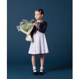 [110 130]【セレモニースタイル】レースジャガードフィット＆フレアワンピー… | a.v.v【KIDS】 | 詳細画像76 