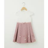 [110 130]【セレモニースタイル】レースジャガードフィット＆フレアワンピー… | a.v.v【KIDS】 | 詳細画像79 