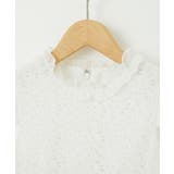 [110 130]【セレモニースタイル】レースジャガードフィット＆フレアワンピー… | a.v.v【KIDS】 | 詳細画像80 