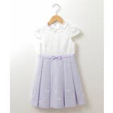 [110 130]【セレモニースタイル】レースジャガードフィット＆フレアワンピー… | a.v.v【KIDS】 | 詳細画像88 