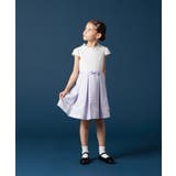 ラベンダー | [110 130]【セレモニースタイル】レースジャガードフィット＆フレアワンピー… | a.v.v【KIDS】