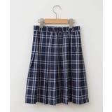 [140-160]【卒服】チェックプリーツスカート | a.v.v【KIDS】 | 詳細画像41 