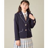 [150-160]【卒服】【エンブレム付き】パイピングテーラードジャケット | a.v.v【KIDS】 | 詳細画像16 