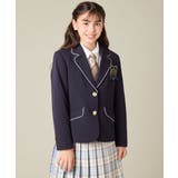 [150-160]【卒服】【エンブレム付き】パイピングテーラードジャケット | a.v.v【KIDS】 | 詳細画像17 