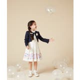 [100-130]【結婚式/セレモニー/オケージョン】スカラップジャケット | a.v.v【KIDS】 | 詳細画像10 