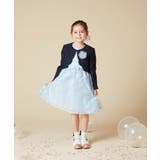 [100-130]【結婚式/セレモニー/オケージョン】スカラップジャケット | a.v.v【KIDS】 | 詳細画像22 