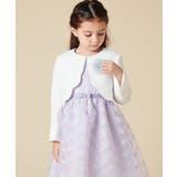 [100-130]【結婚式/セレモニー/オケージョン】スカラップジャケット | a.v.v【KIDS】 | 詳細画像26 