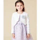 [100-130]【結婚式/セレモニー/オケージョン】スカラップジャケット | a.v.v【KIDS】 | 詳細画像27 