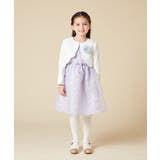 [100-130]【結婚式/セレモニー/オケージョン】スカラップジャケット | a.v.v【KIDS】 | 詳細画像28 