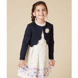 [100-130]【結婚式/セレモニー/オケージョン】スカラップジャケット | a.v.v【KIDS】 | 詳細画像4 