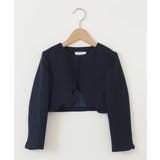 [100-130]【結婚式/セレモニー/オケージョン】スカラップジャケット | a.v.v【KIDS】 | 詳細画像40 